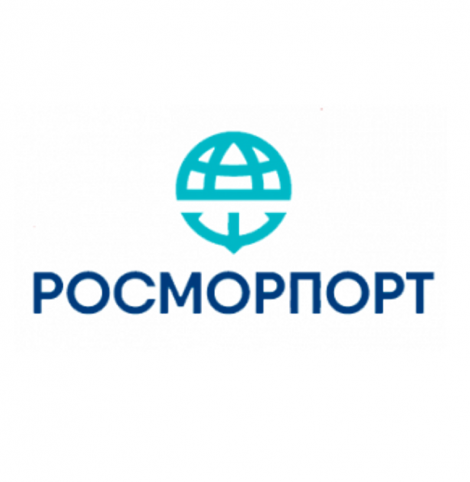 На площадке Морского конгресса состоится подписание Соглашения о сотрудничестве между компанией «НЕВА-Интернэшнл» и ФГУП «Росморпорт»