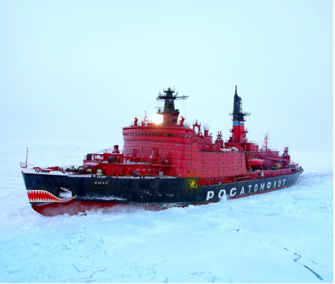 «Атомфлот» примет участие в Морском конгрессе